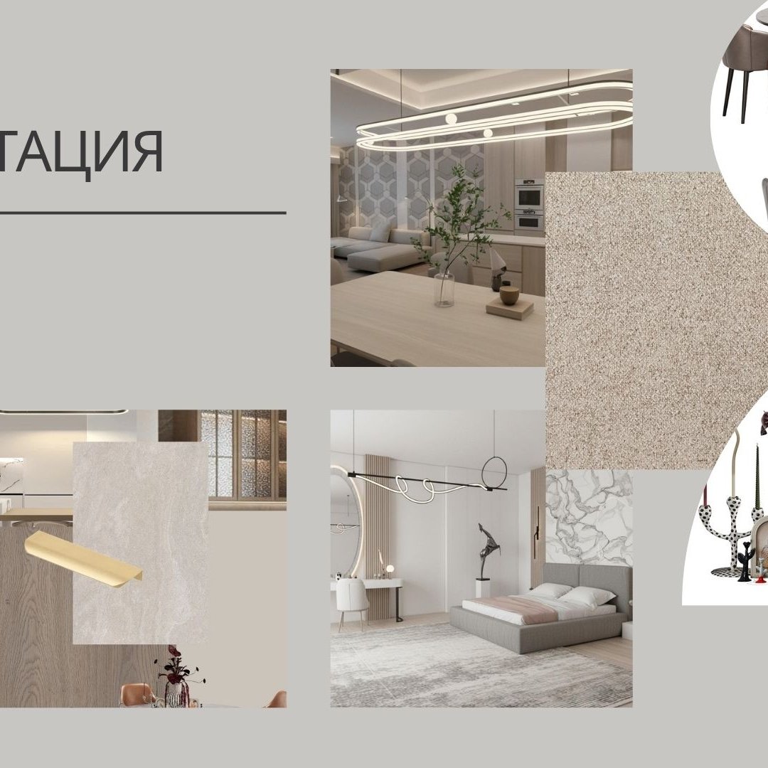 AbstractDesignaStudio
