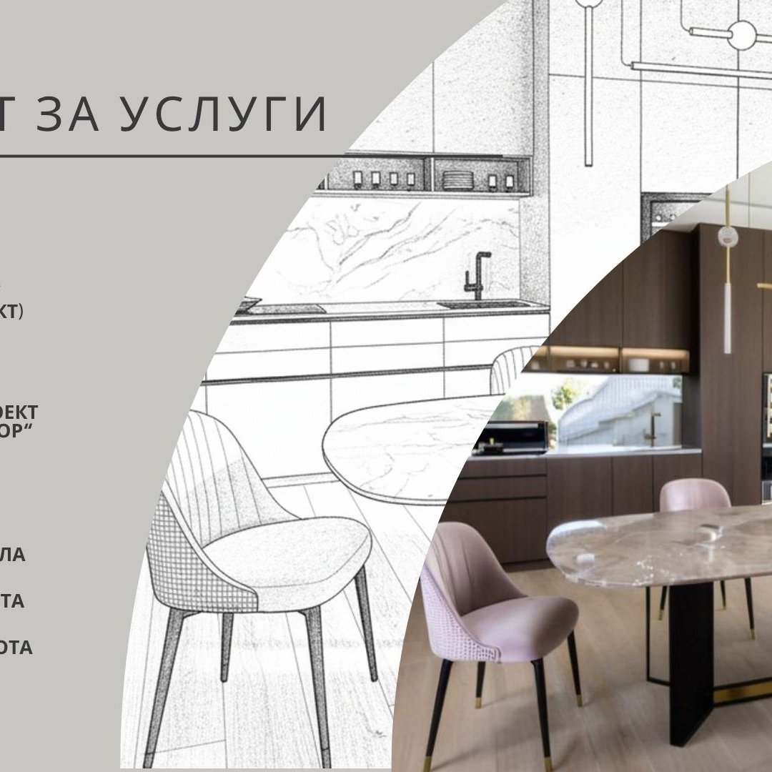 AbstractDesignaStudio