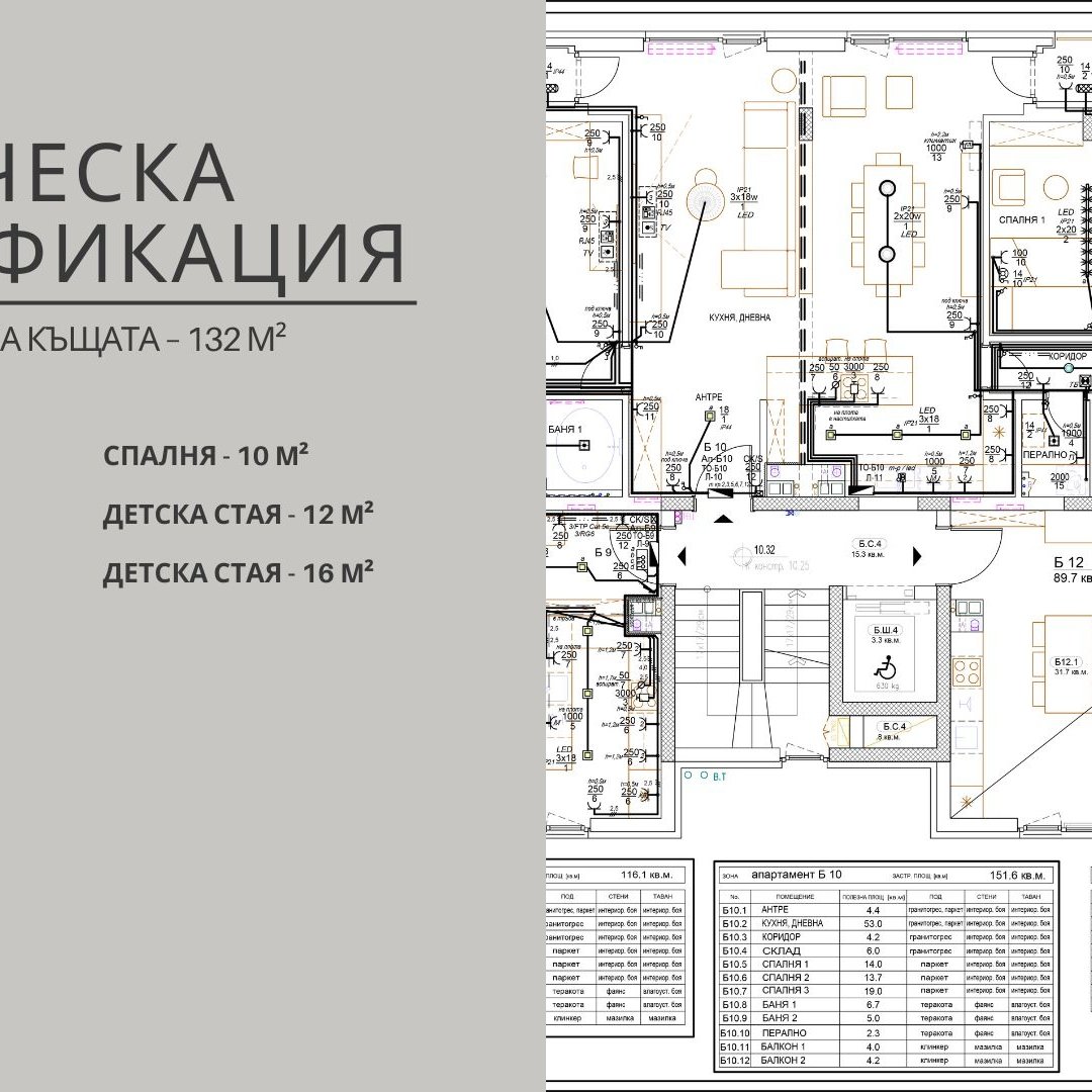 AbstractDesignaStudio