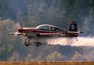 aeronews.alle.bg