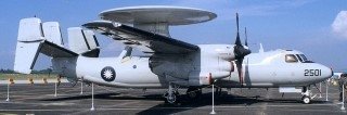 aeronews.alle.bg