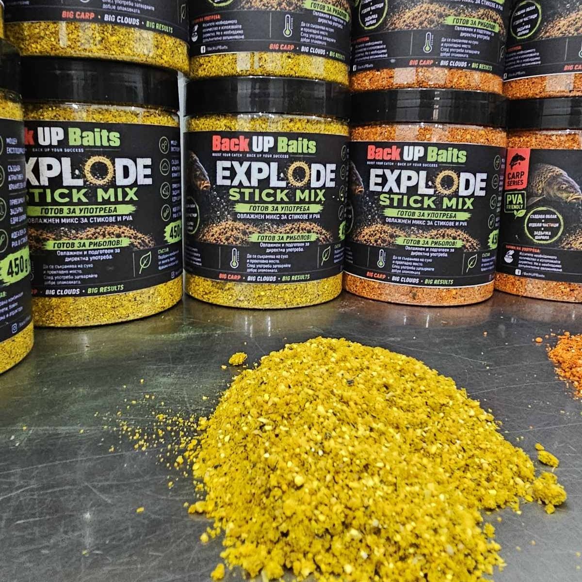 Explode Stick Mix