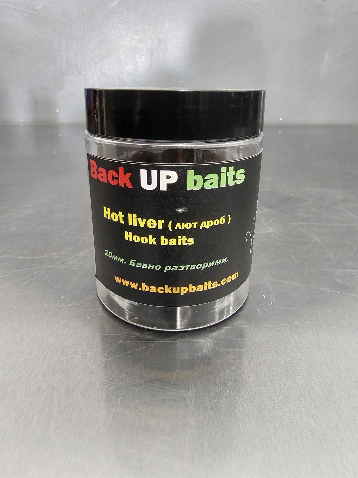 HOT LIVER hook baits- бавно разтворими 20мм.