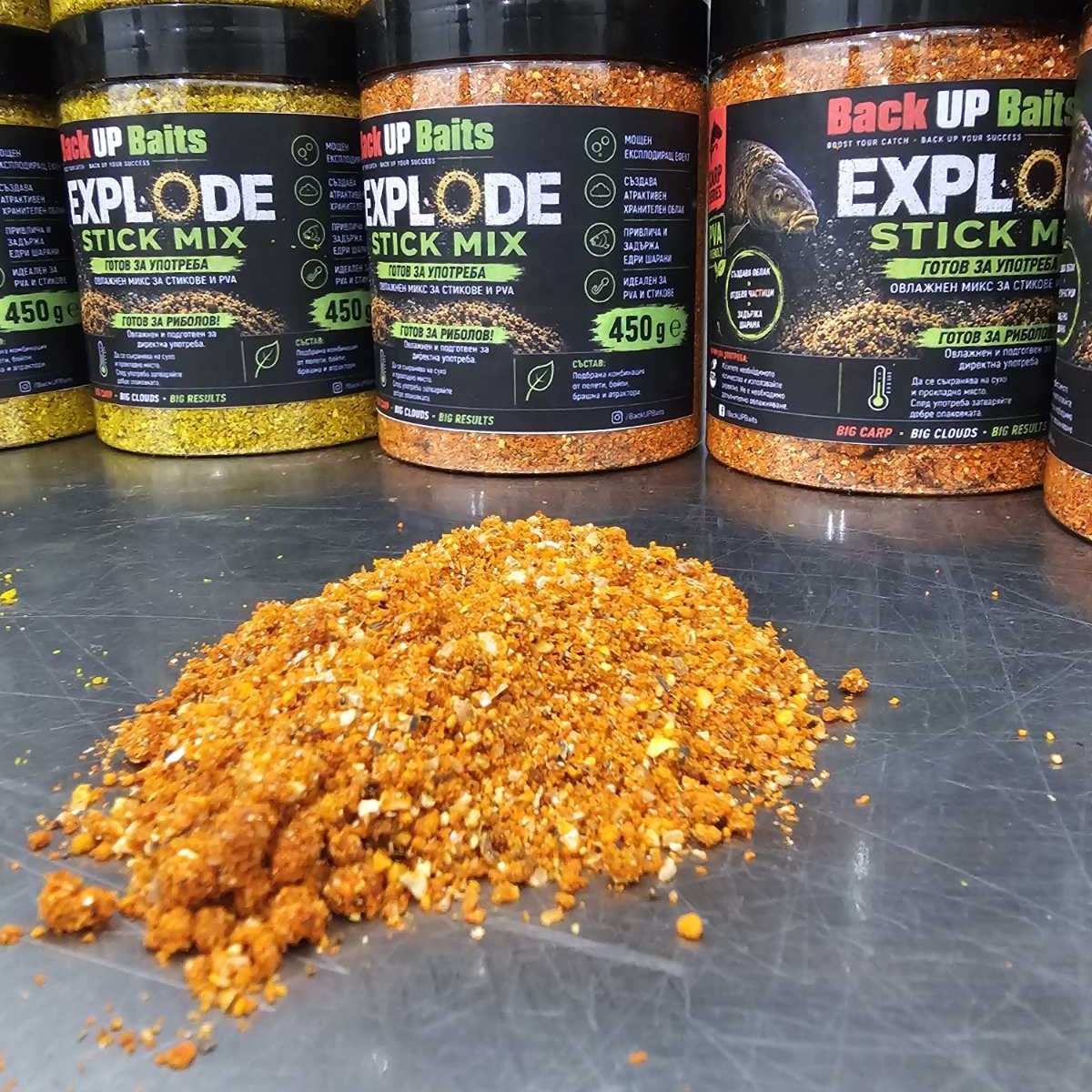 Explode Stick Mix