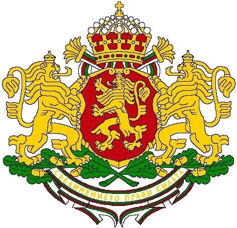 Република България