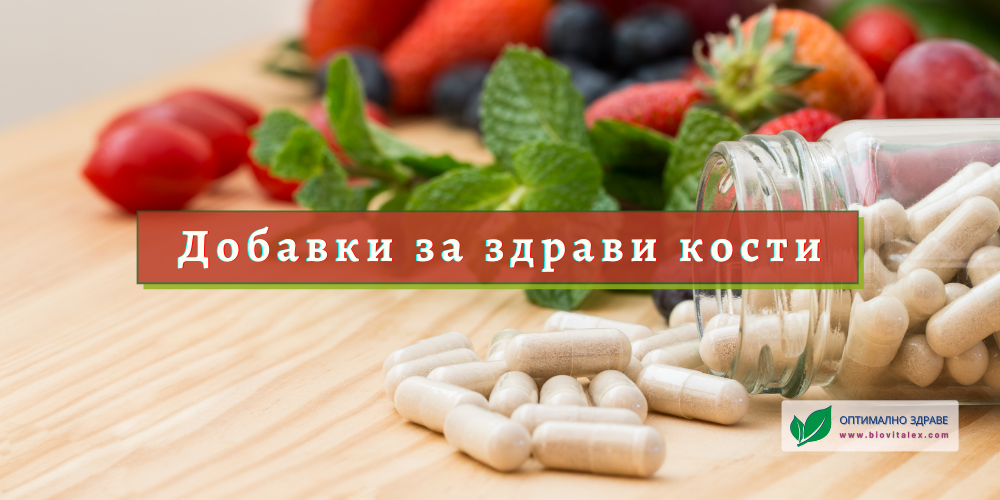 АкваСорс Муун Баланс