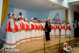 Женска вокална група