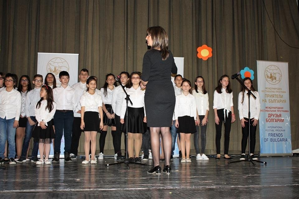 Новини