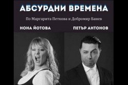 Новини