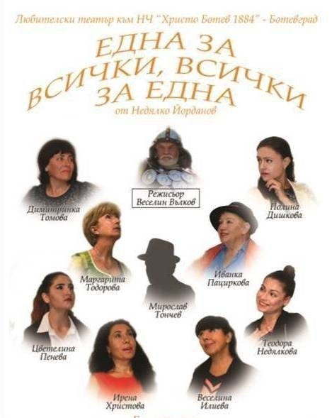 Новини