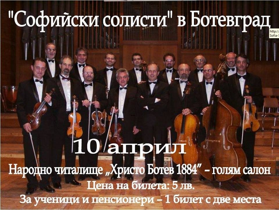 Новини