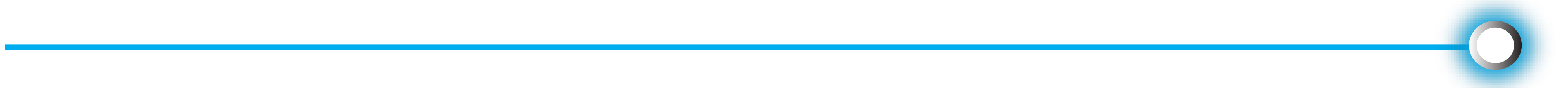 За нас