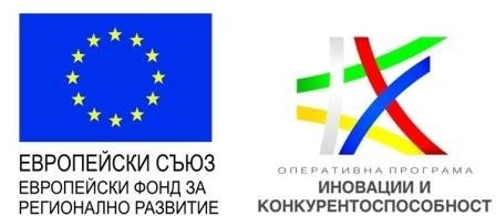 За нас