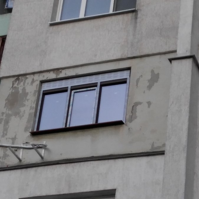 дограма