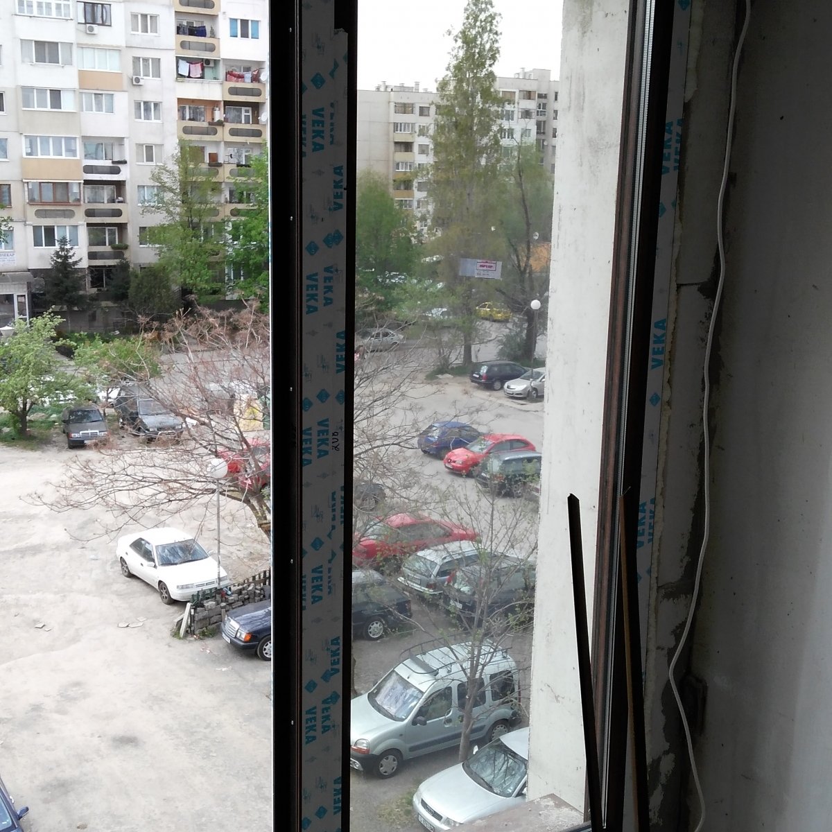 дограма
