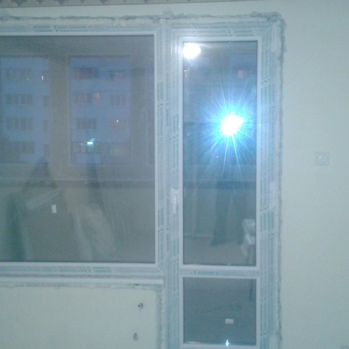 дограма
