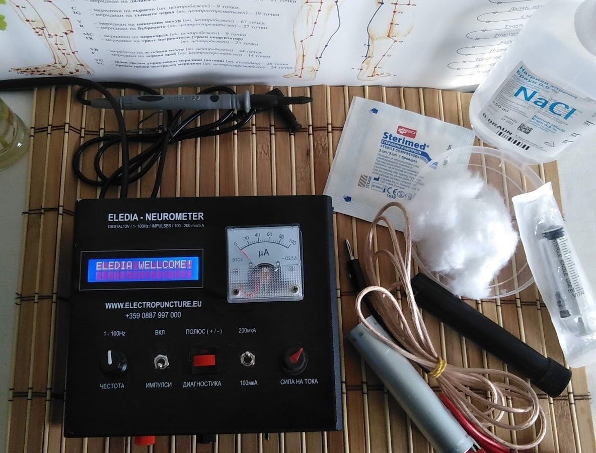 ELEDIA - Н 12ПА 2+ / NEUROMETER / | ЕЛЕКТРОПУНКТУРА