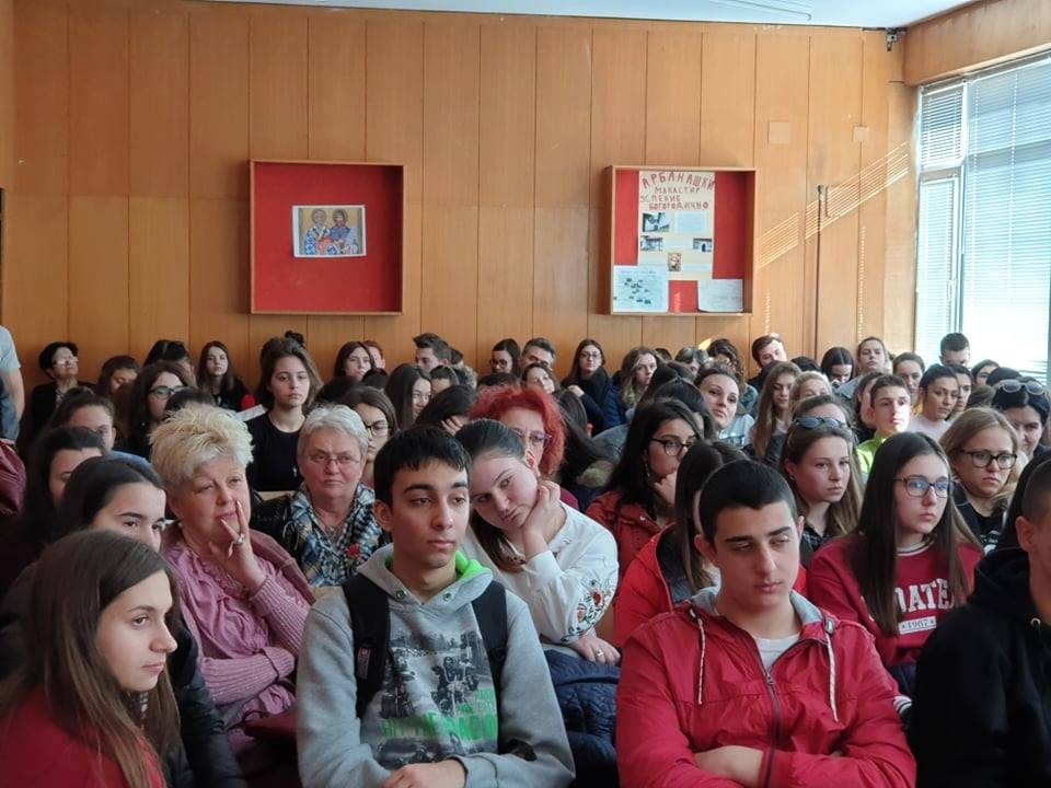 Гости на ПЕГ