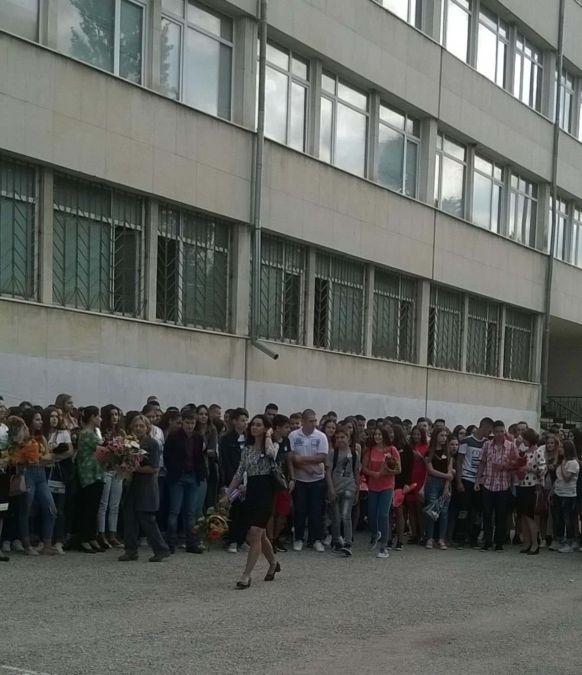 Откриване на учебната година