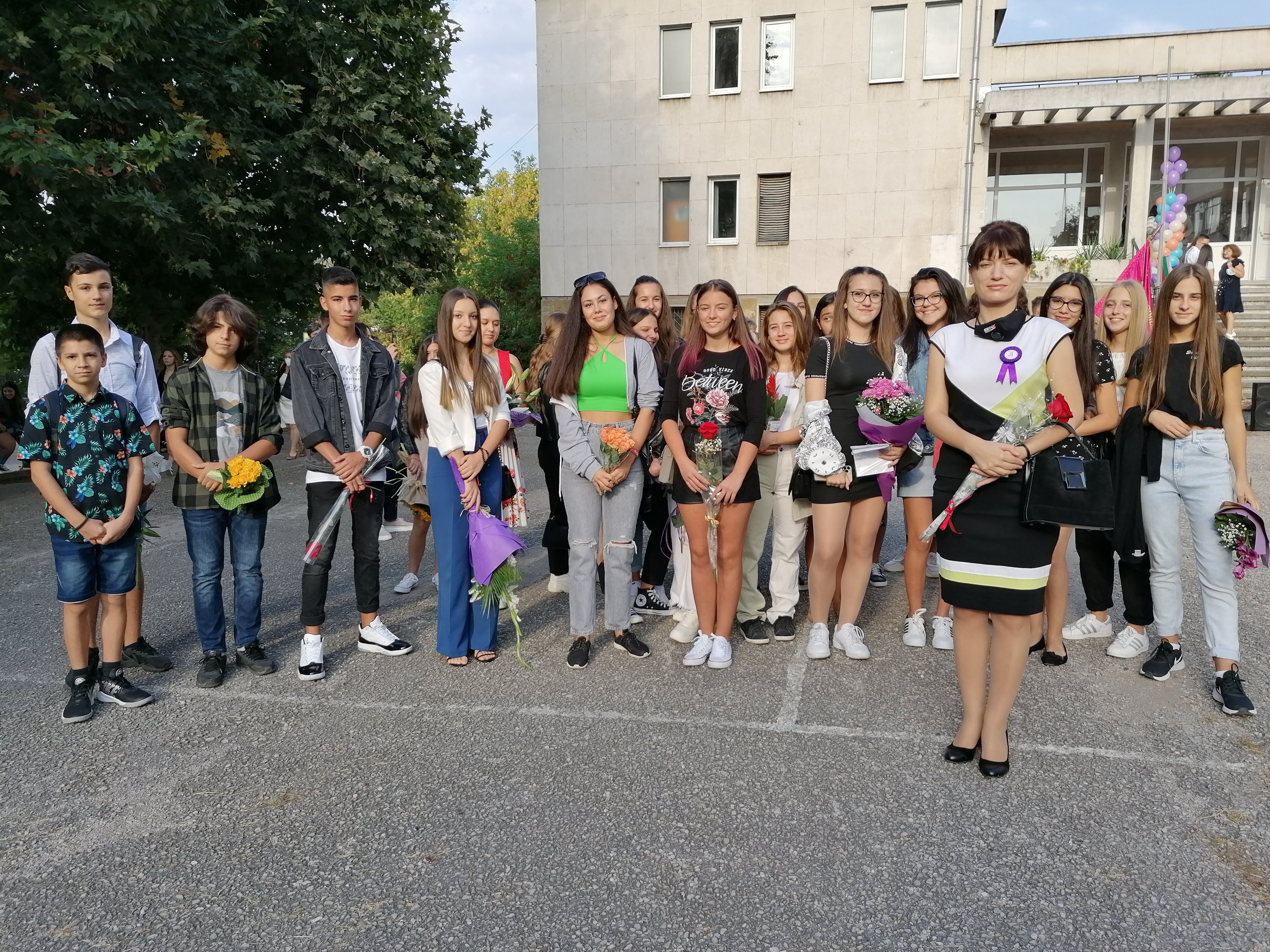 Откриване на учебната година