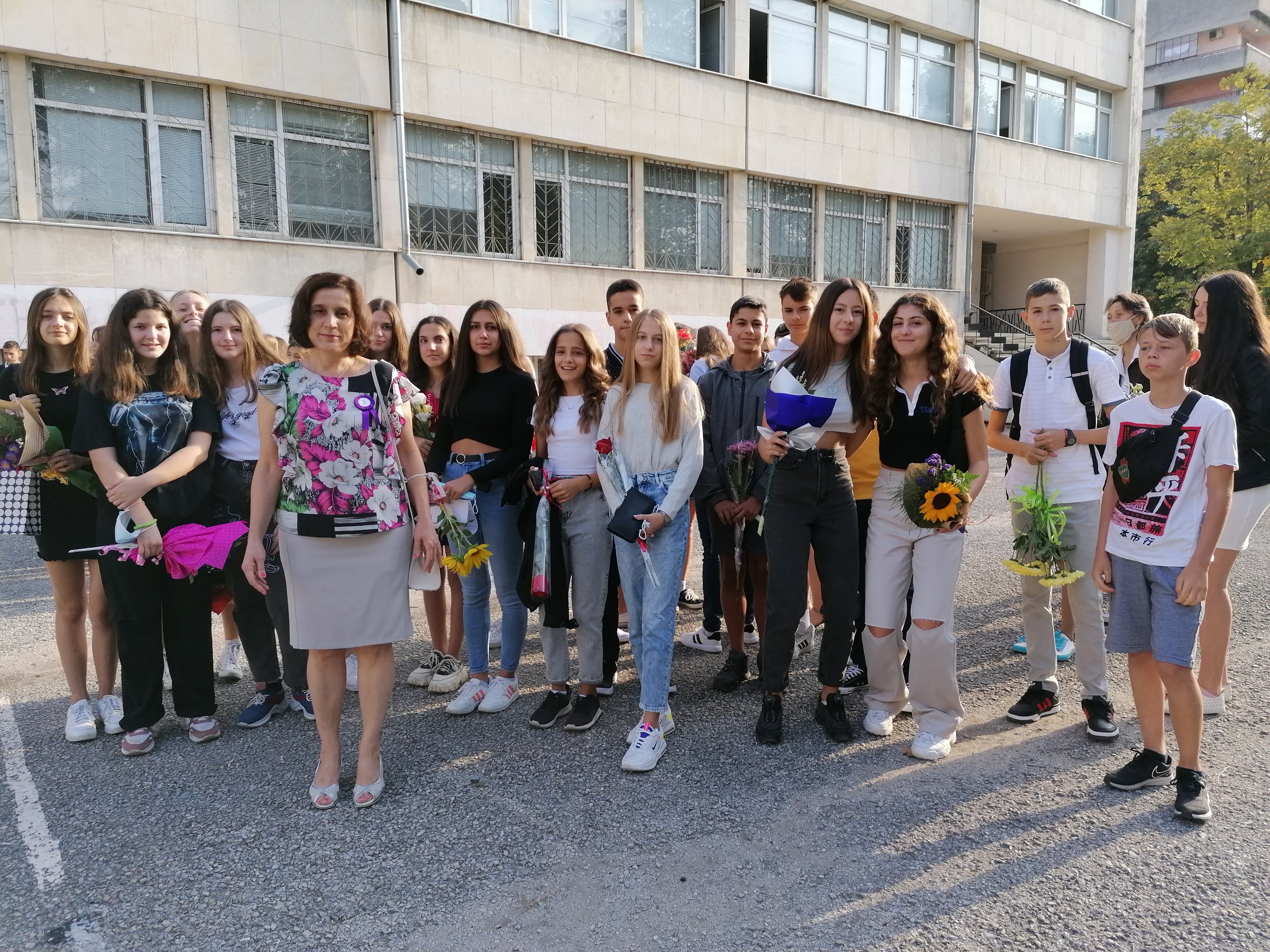 Откриване на учебната година