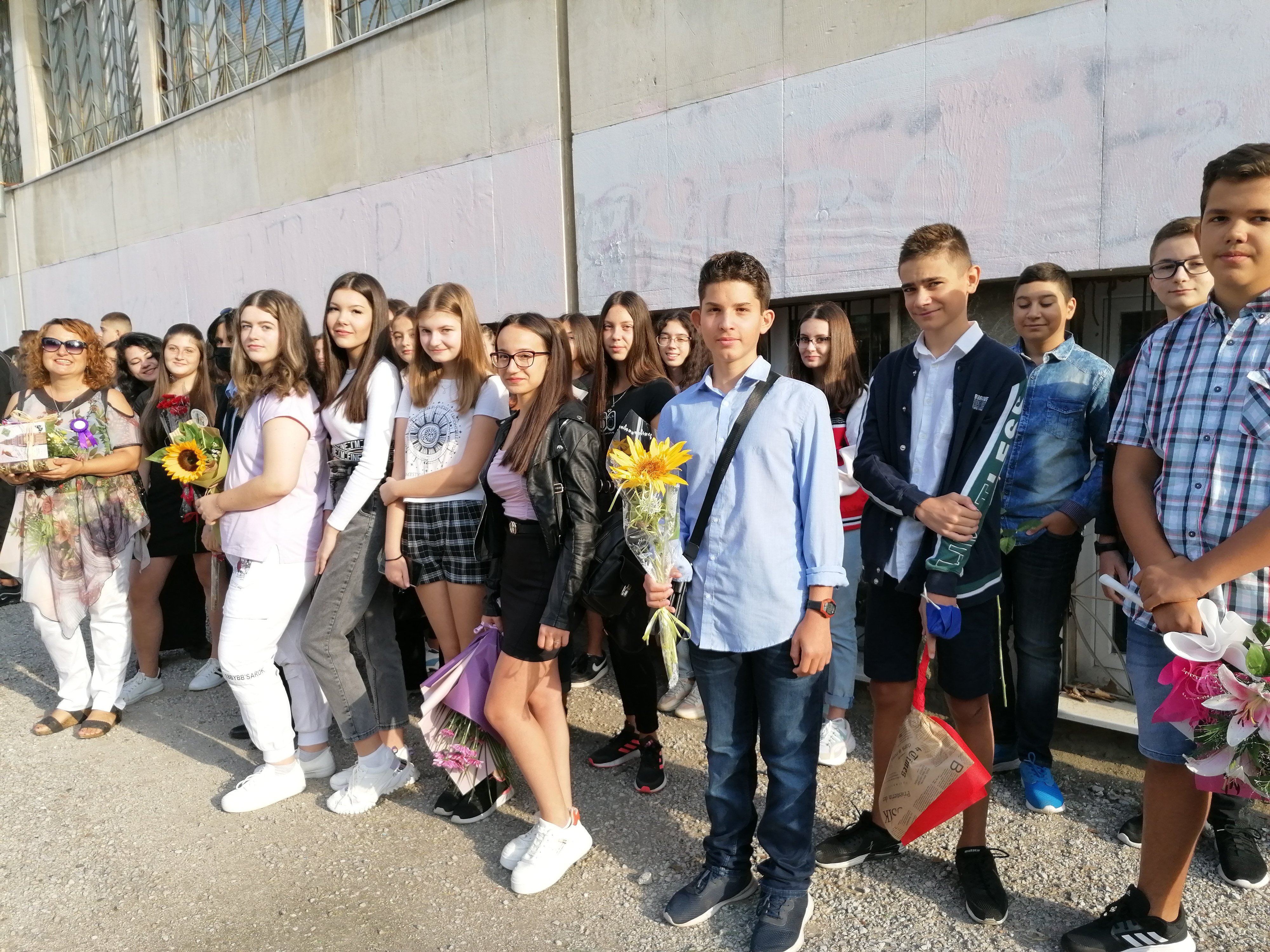 Откриване на учебната година