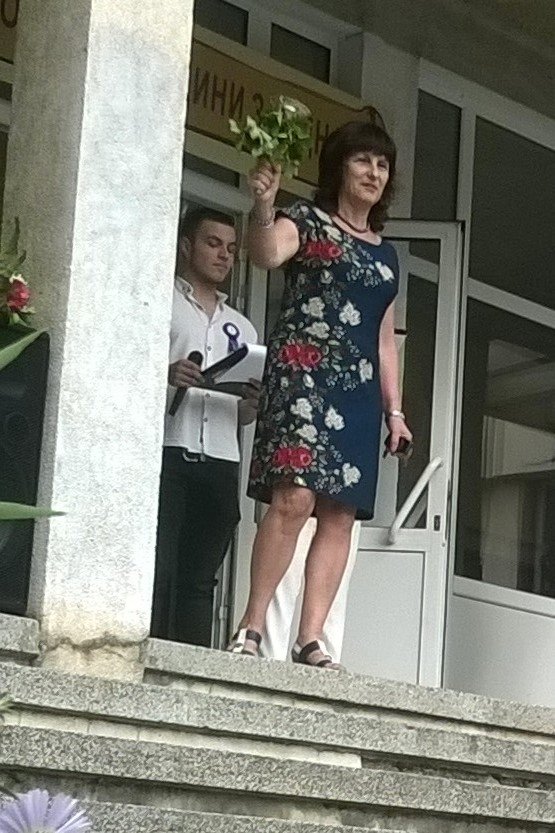 Откриване на учебната година