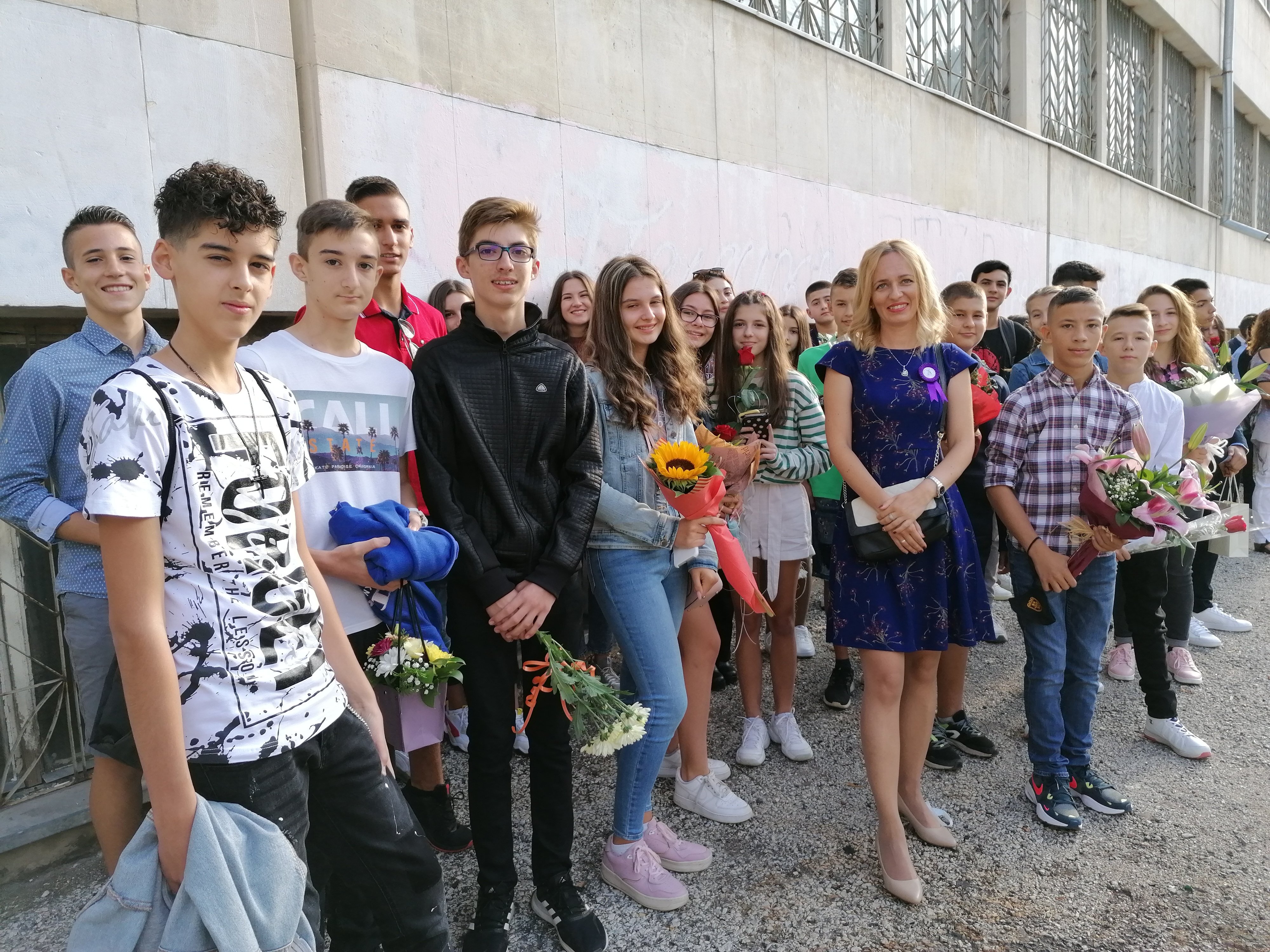 Откриване на учебната година