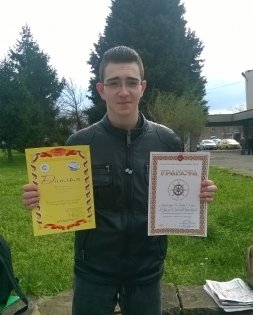 Руски език