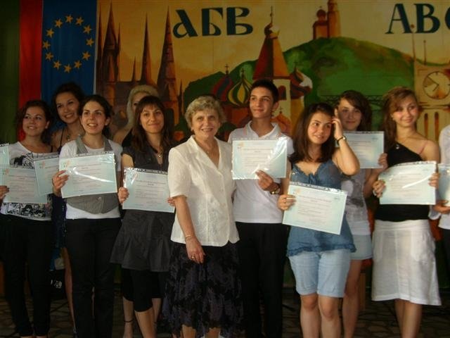 Френски език