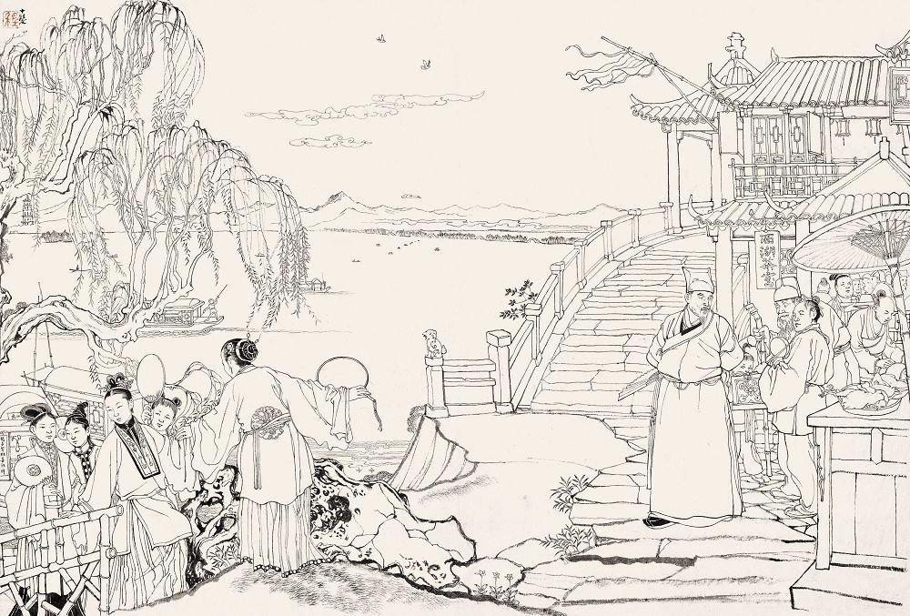 У ДЗИН-ДЗЪ (1701 – 1754)