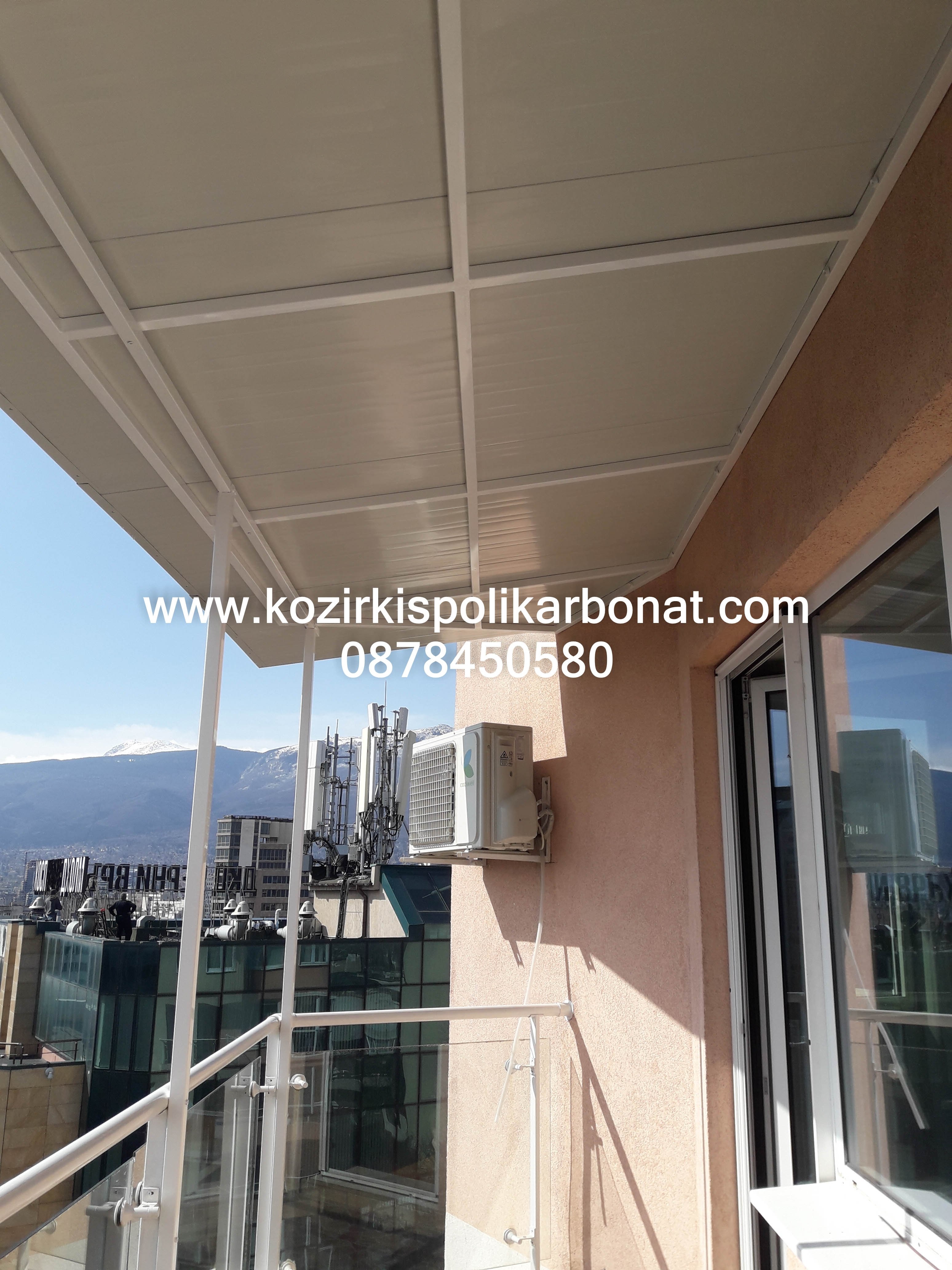 метални конструкции с термопанели