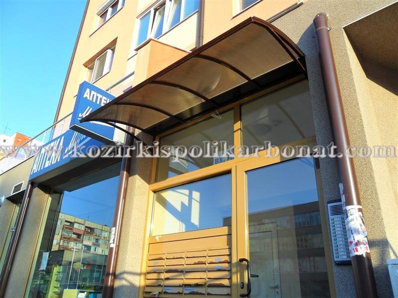 Козирки с поликарбонат
