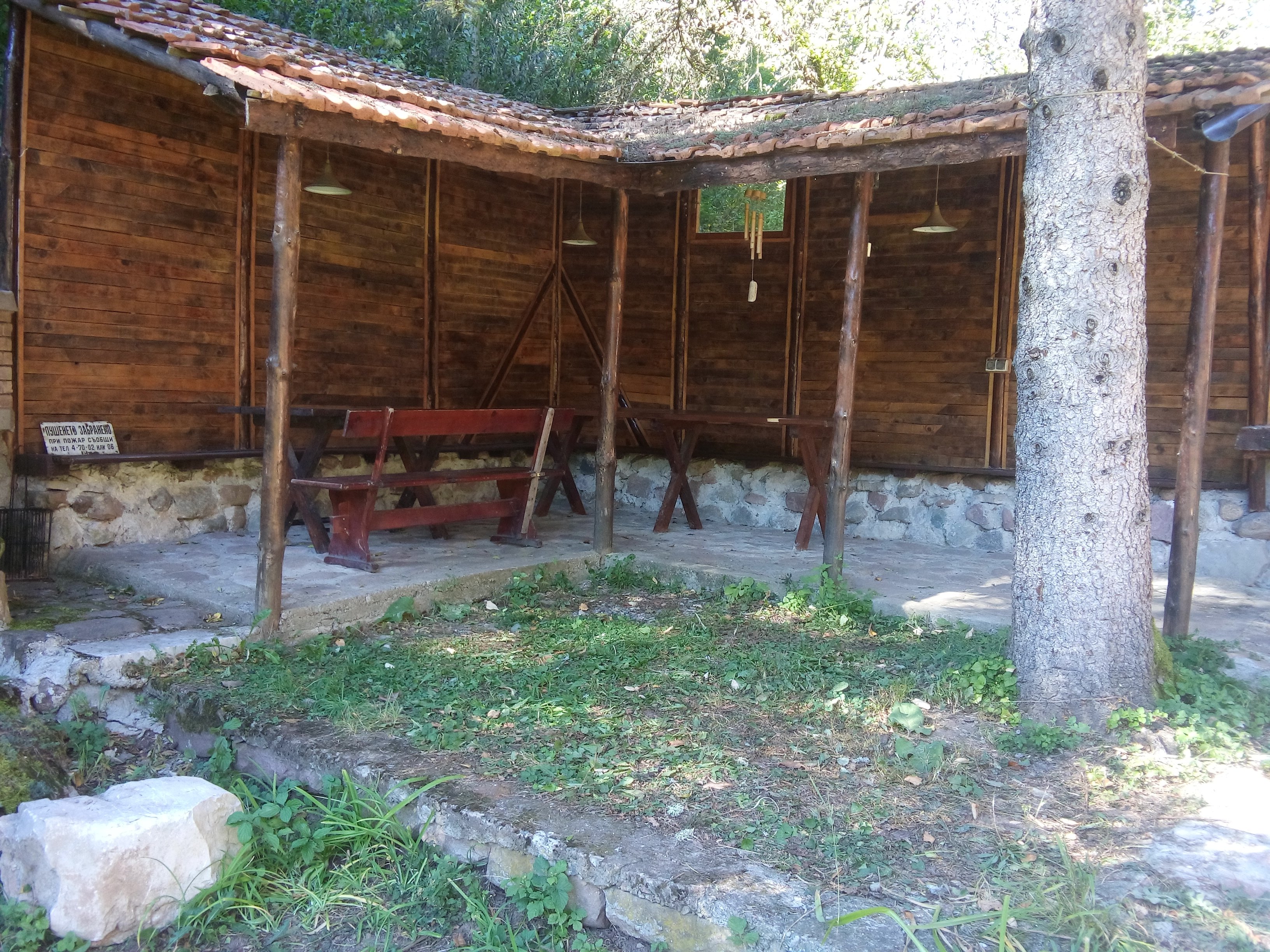 вила ЛАКАТНИК