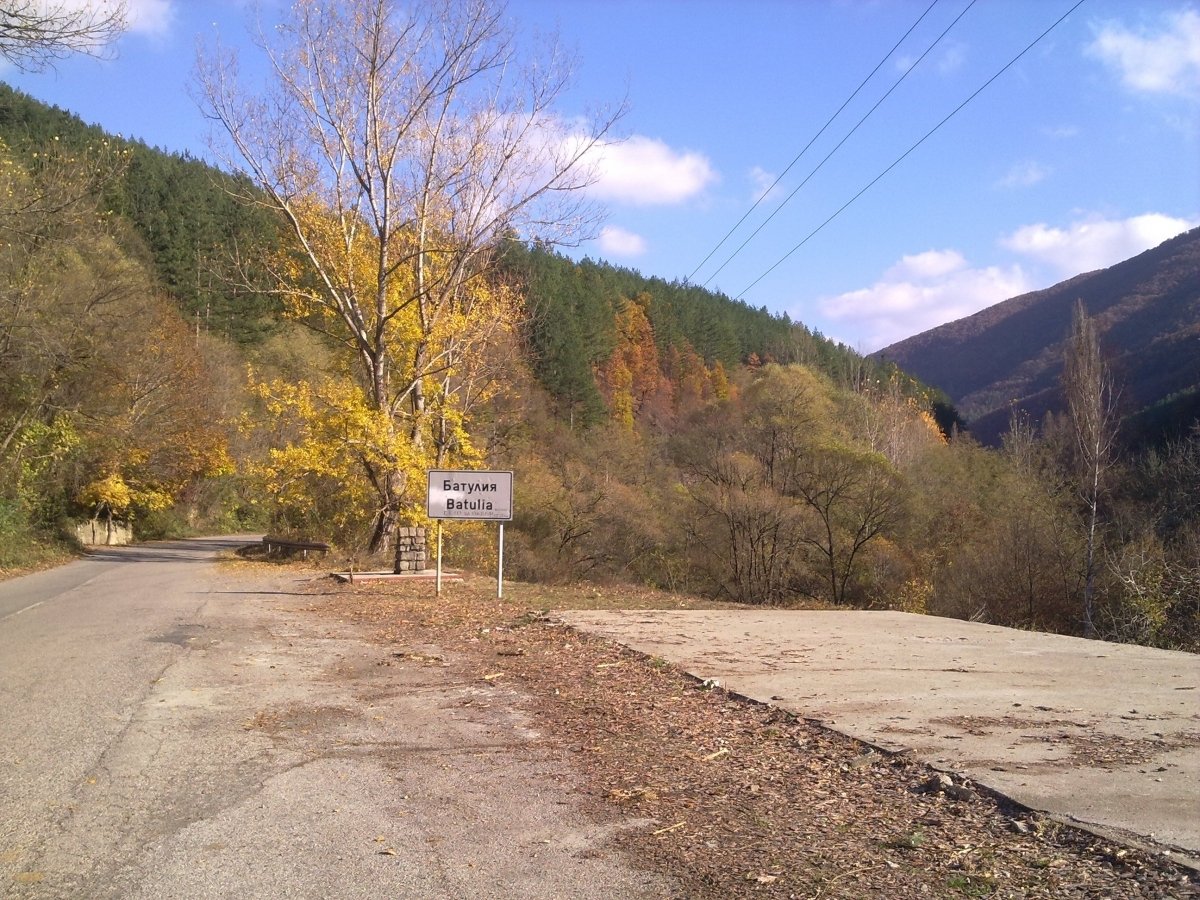есен в Дефилето