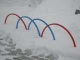 огради