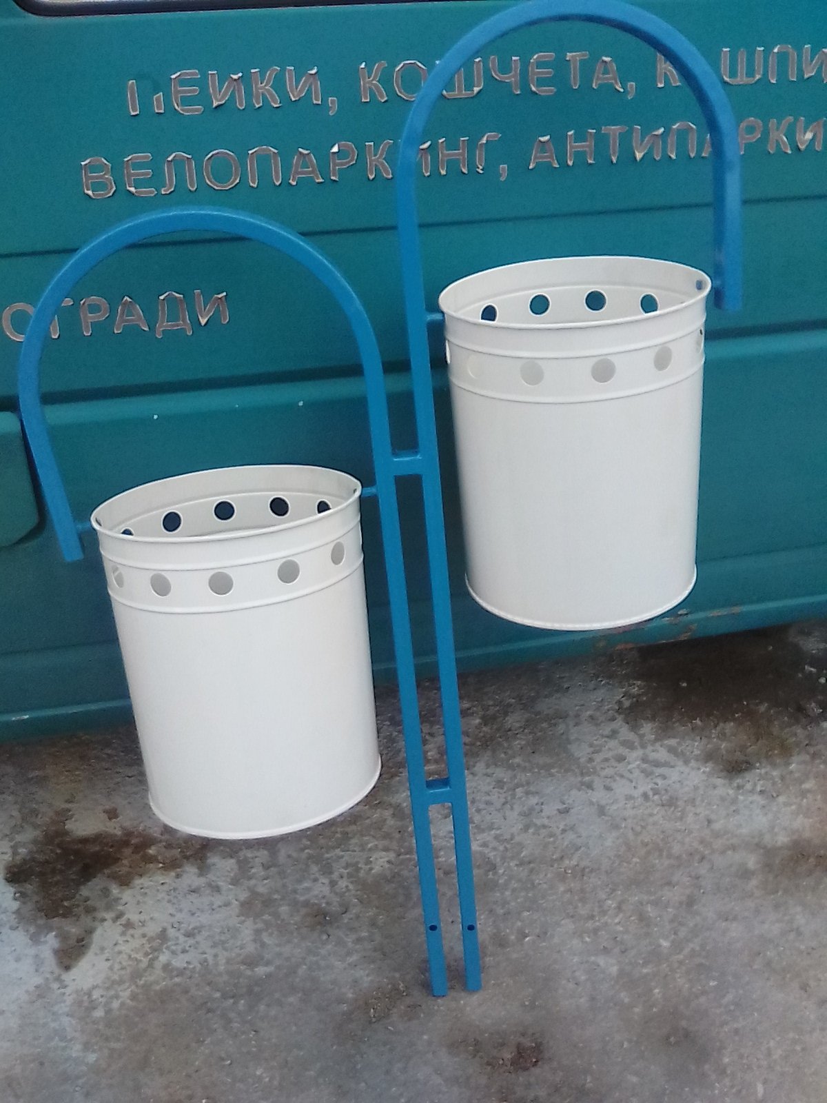стоманени/49/