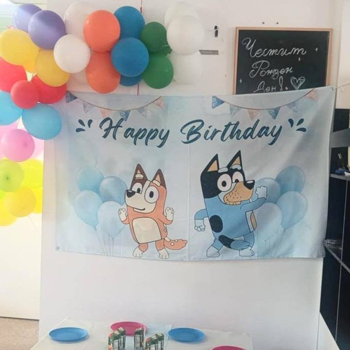 Пакети