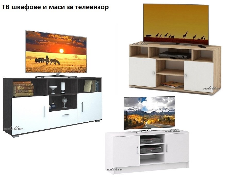 Галерия