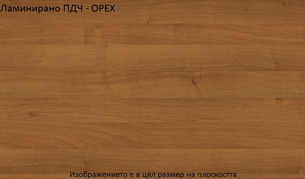 Цветове