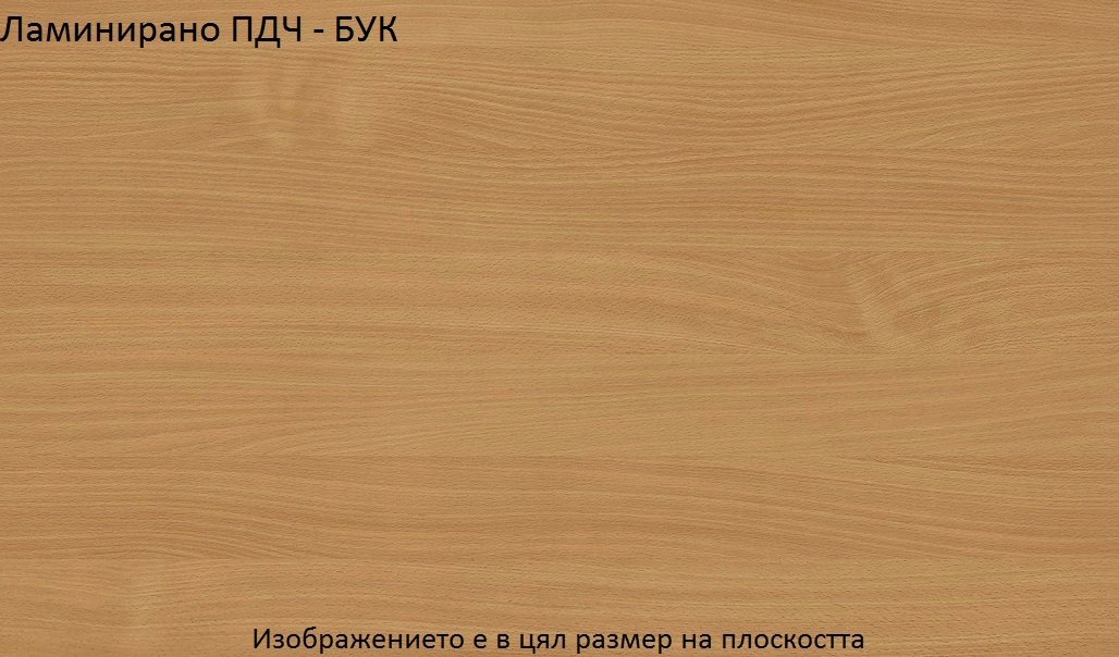 Цветове