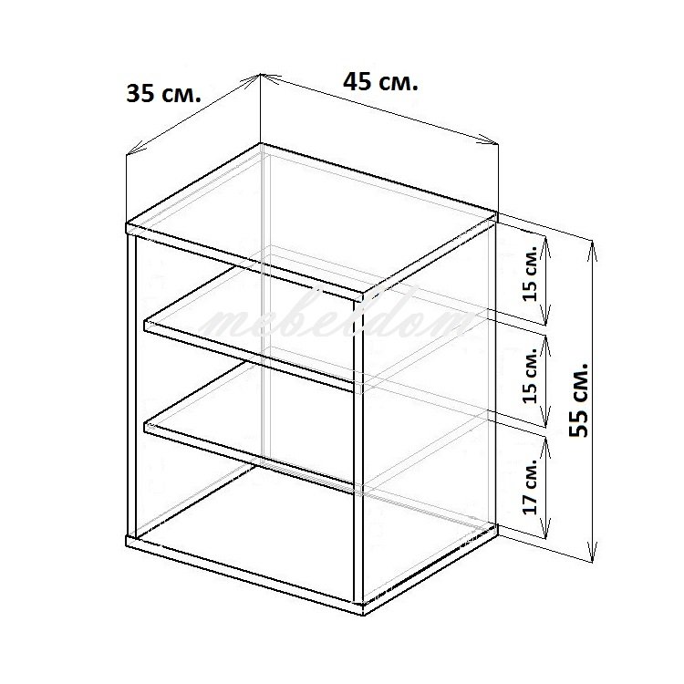 Антре,шкаф за обувки