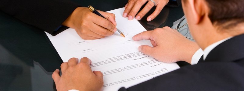 Ползата от нотариус