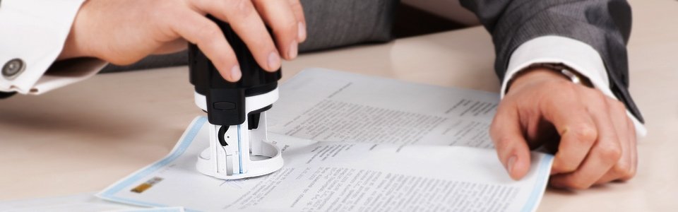 Нотариус Андриян Балчев