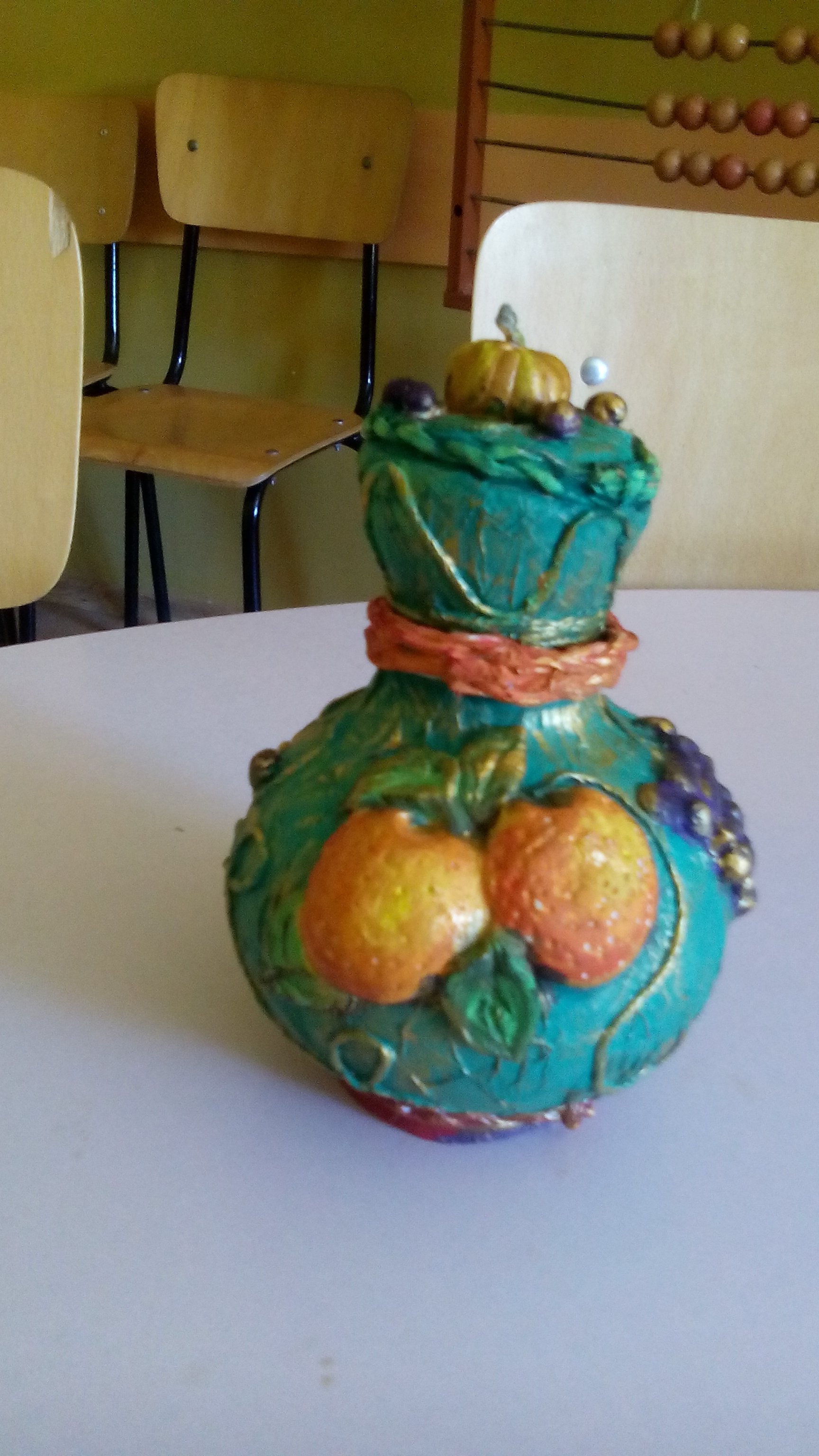 Галерия