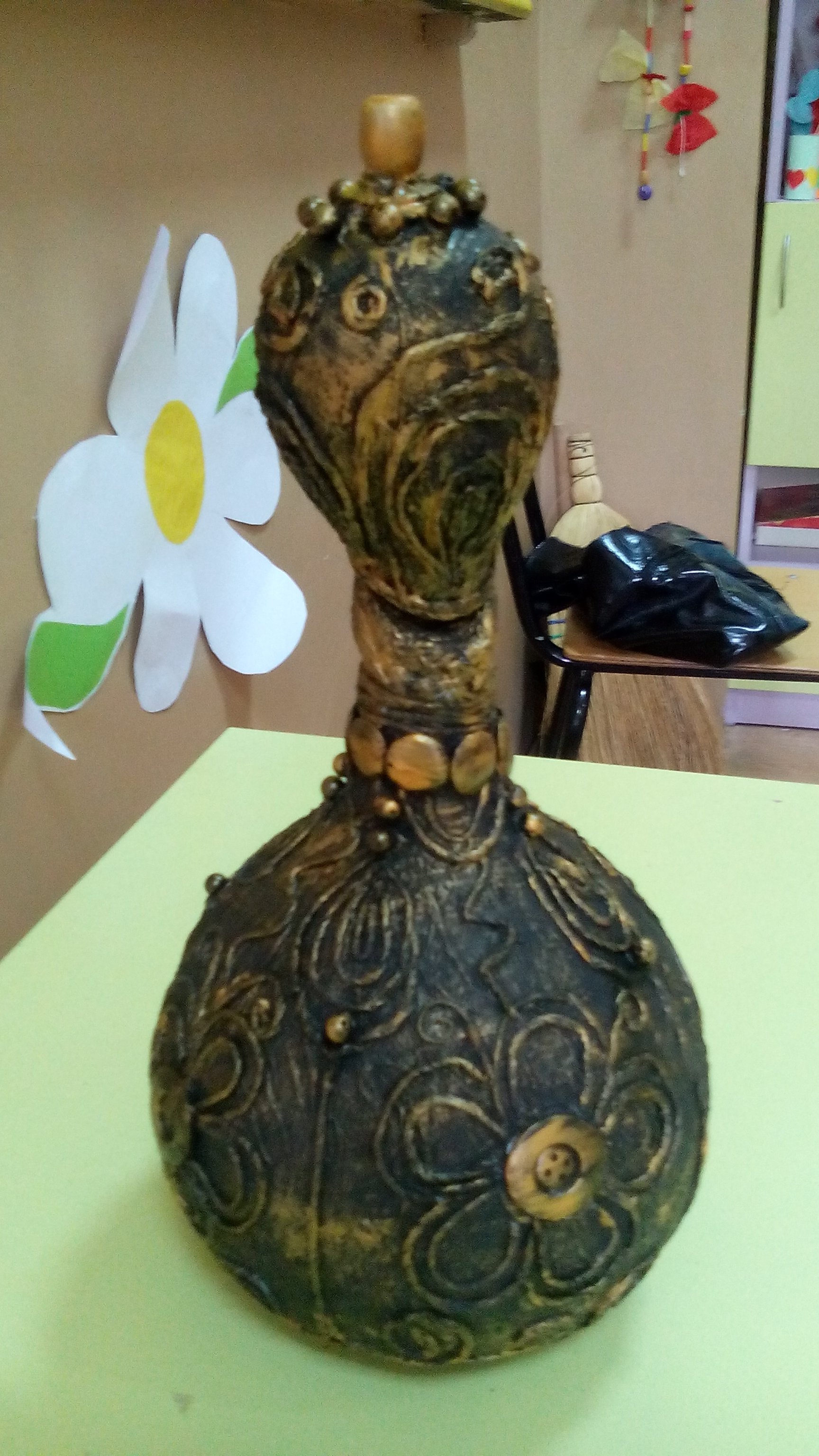 Галерия