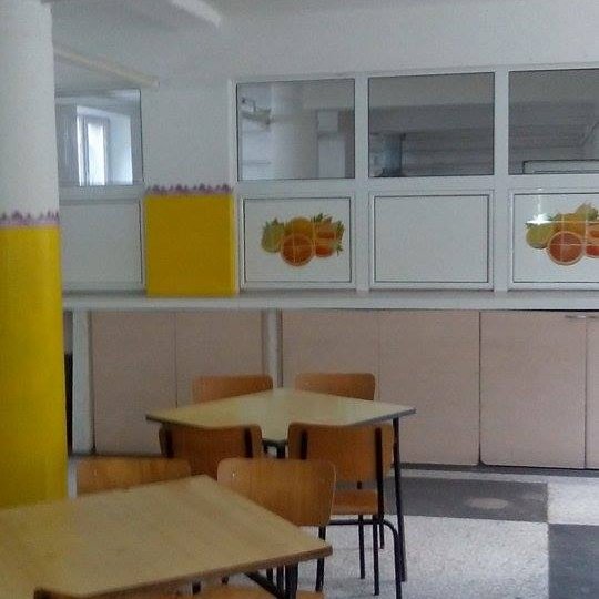 Галерия