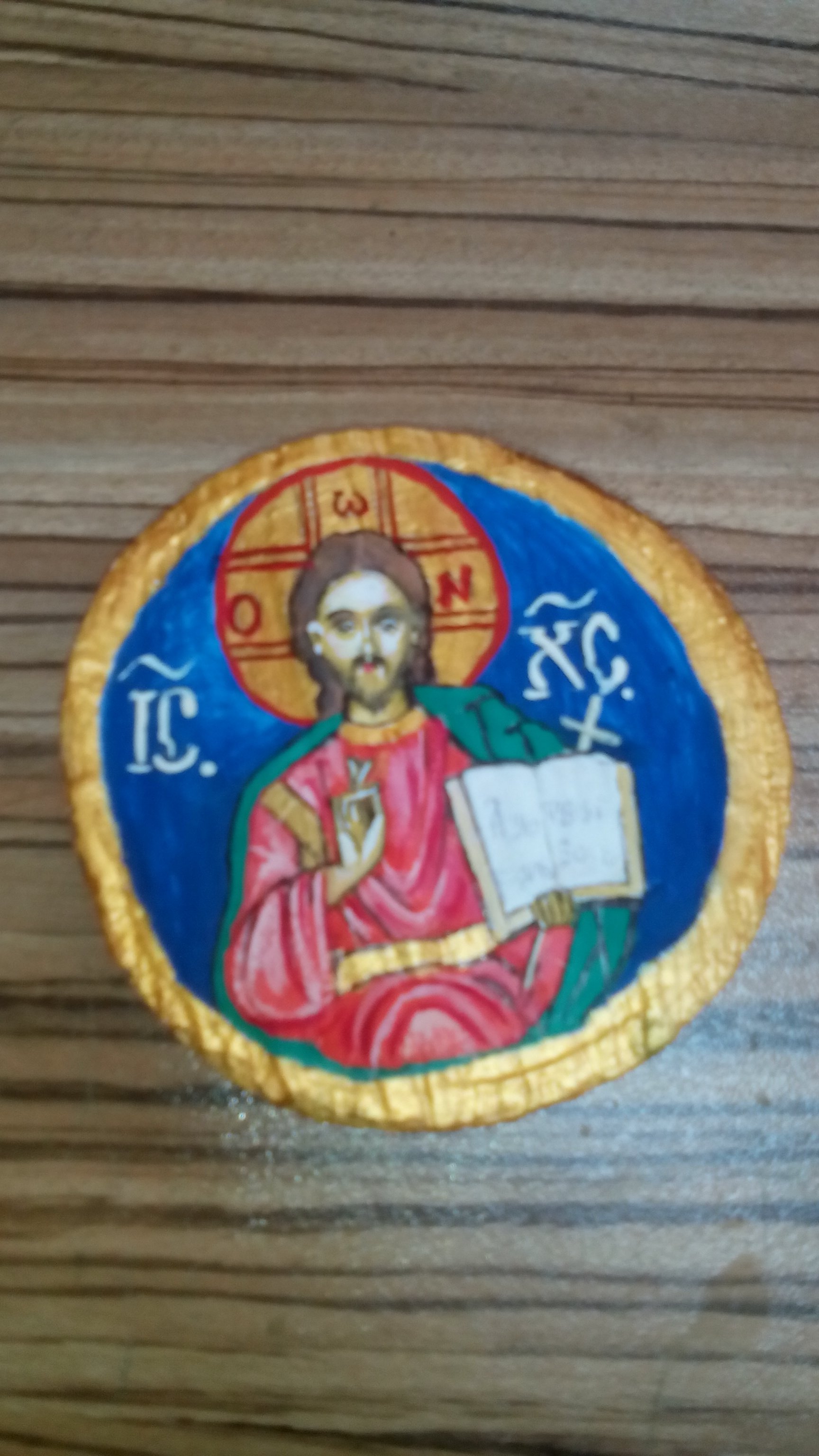 Галерия