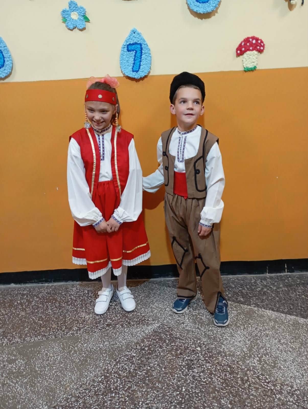 Актуални събития