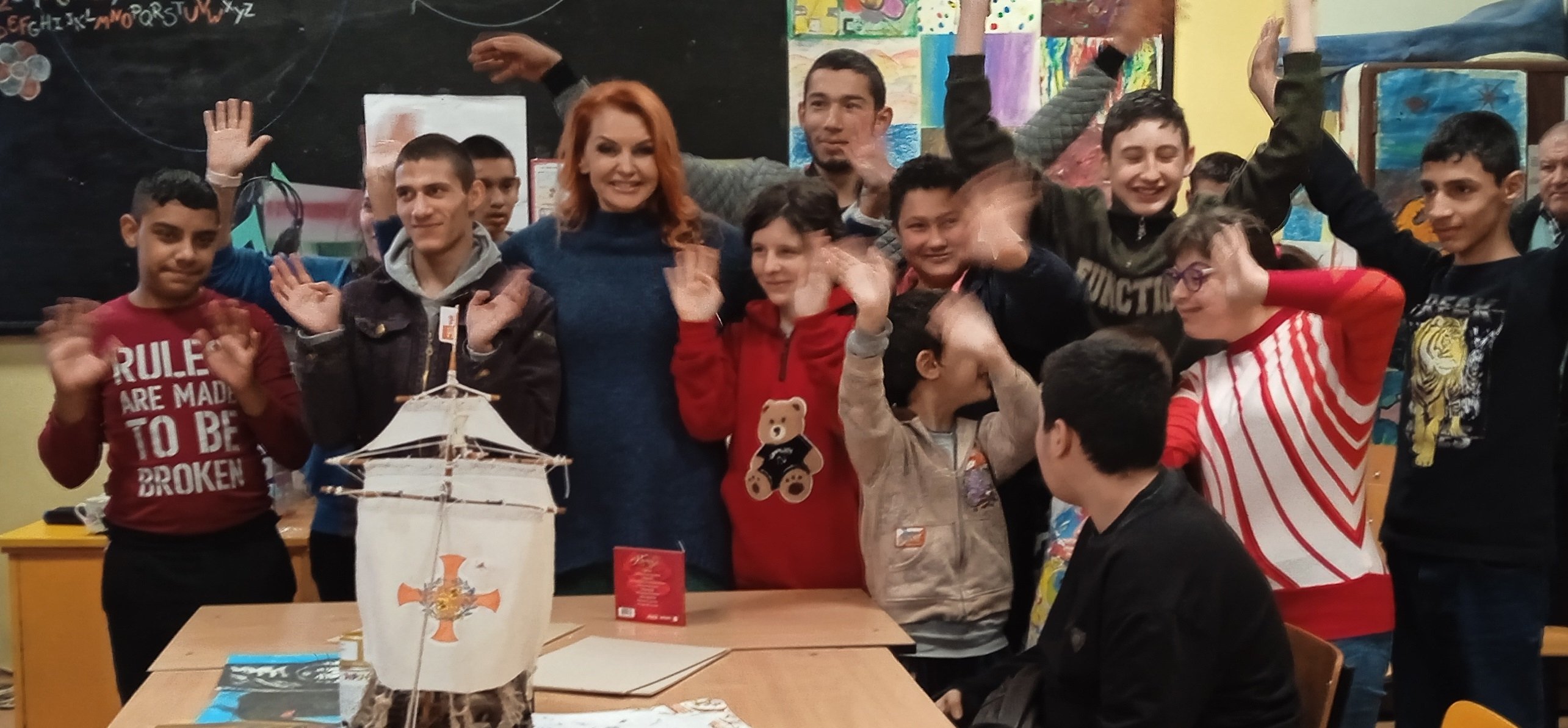 Актуални събития